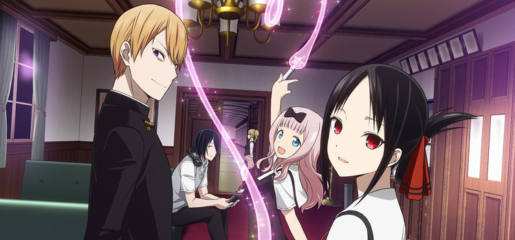 Scarred Kaguya Sama Wa Kokurasetai Tensai Tachi No Renai Zunousen GIF -  Scarred Kaguya Sama Wa Kokurasetai Tensai Tachi No Renai Zunousen Kaguya  Sama Love Is War - Discover & Share GIFs