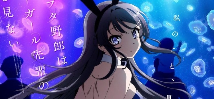 Stream Seishun Buta Yarou Wa Bunny Girl Senpai No Yume Wo Minai- Ending by  Ü-Anime piano song