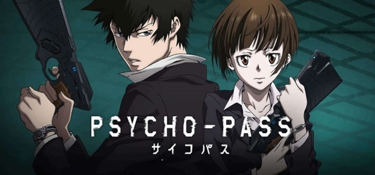 心靈判官 Psycho Pass 吉他谱 Animes Chords