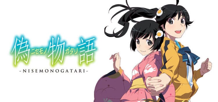 Nisemonogatari